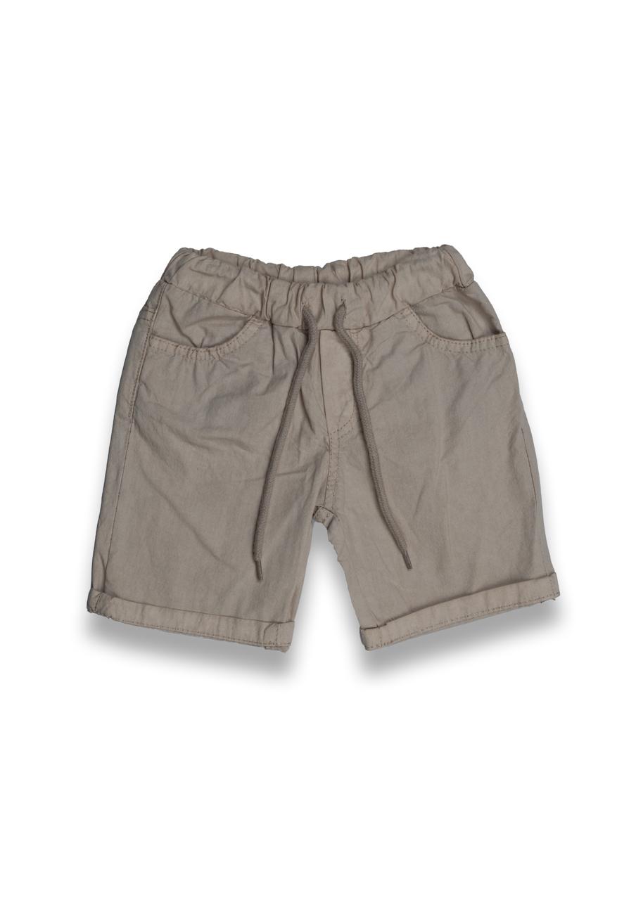 Beige Waterproof Short