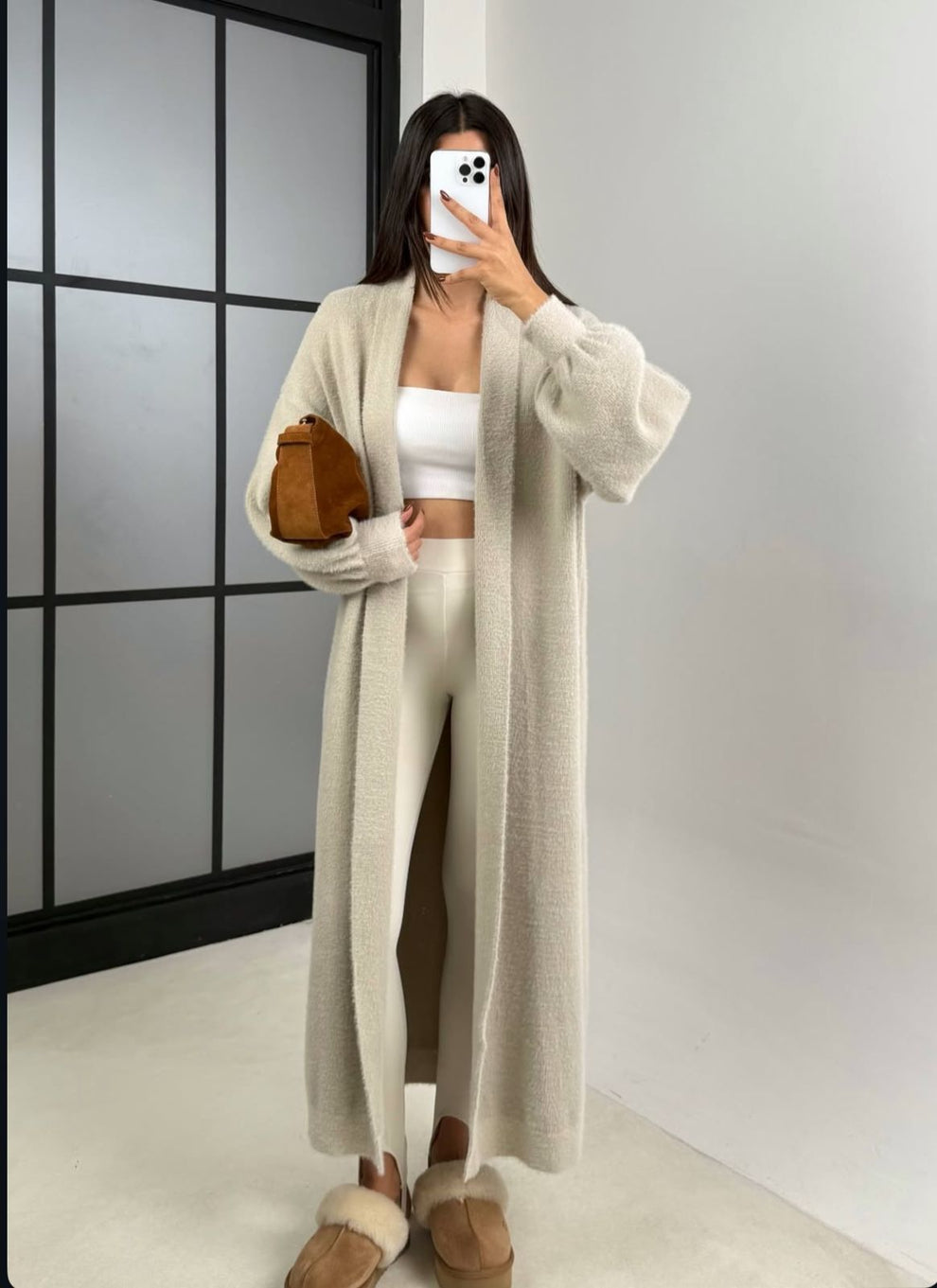 Cardigan fur beige
