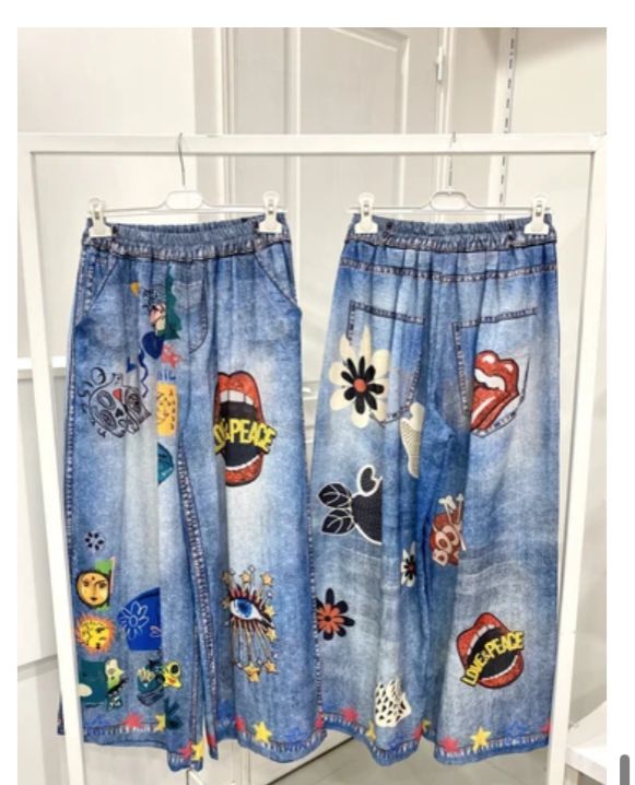 Denim Pattern Pants