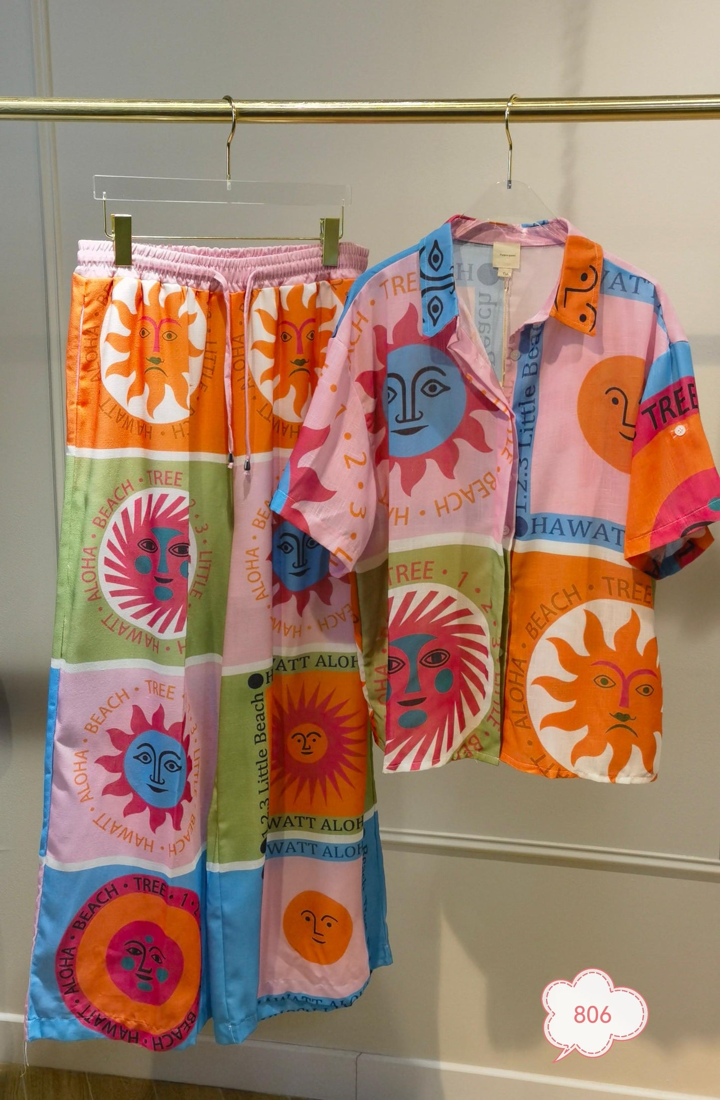Set Sun Pants