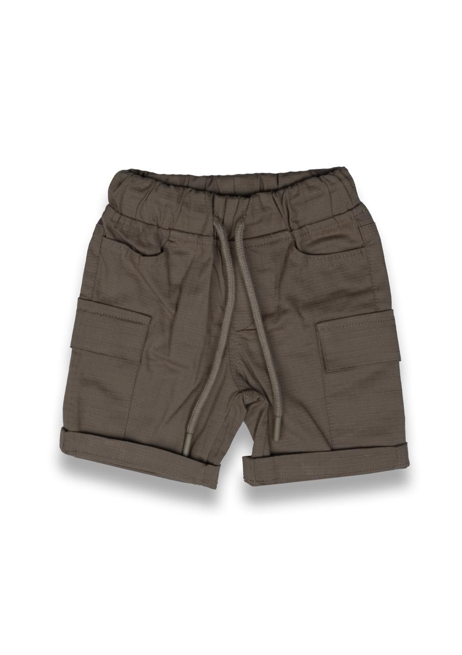 Brown SS Short
