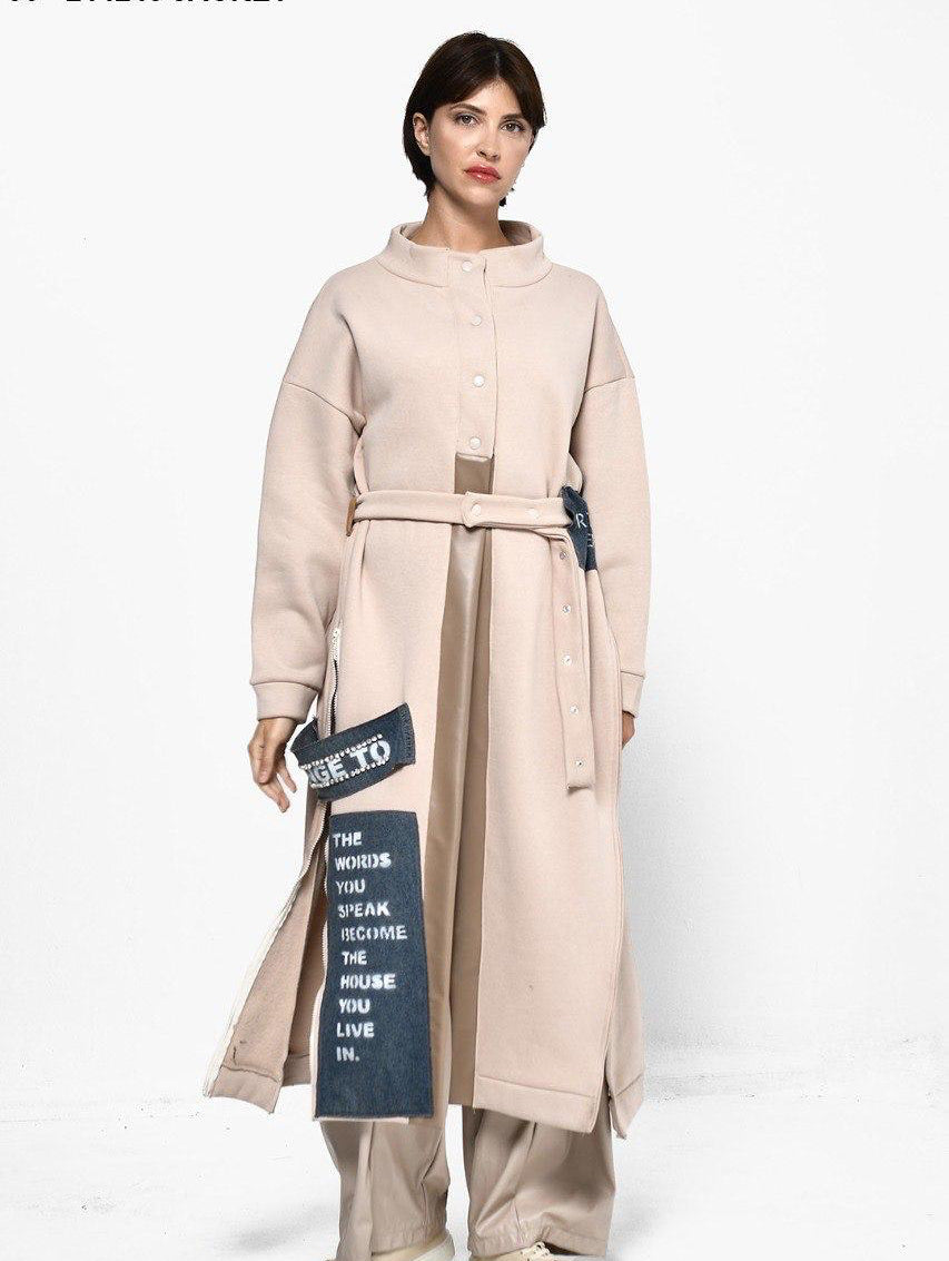 Cardigan jacket beige mix denim