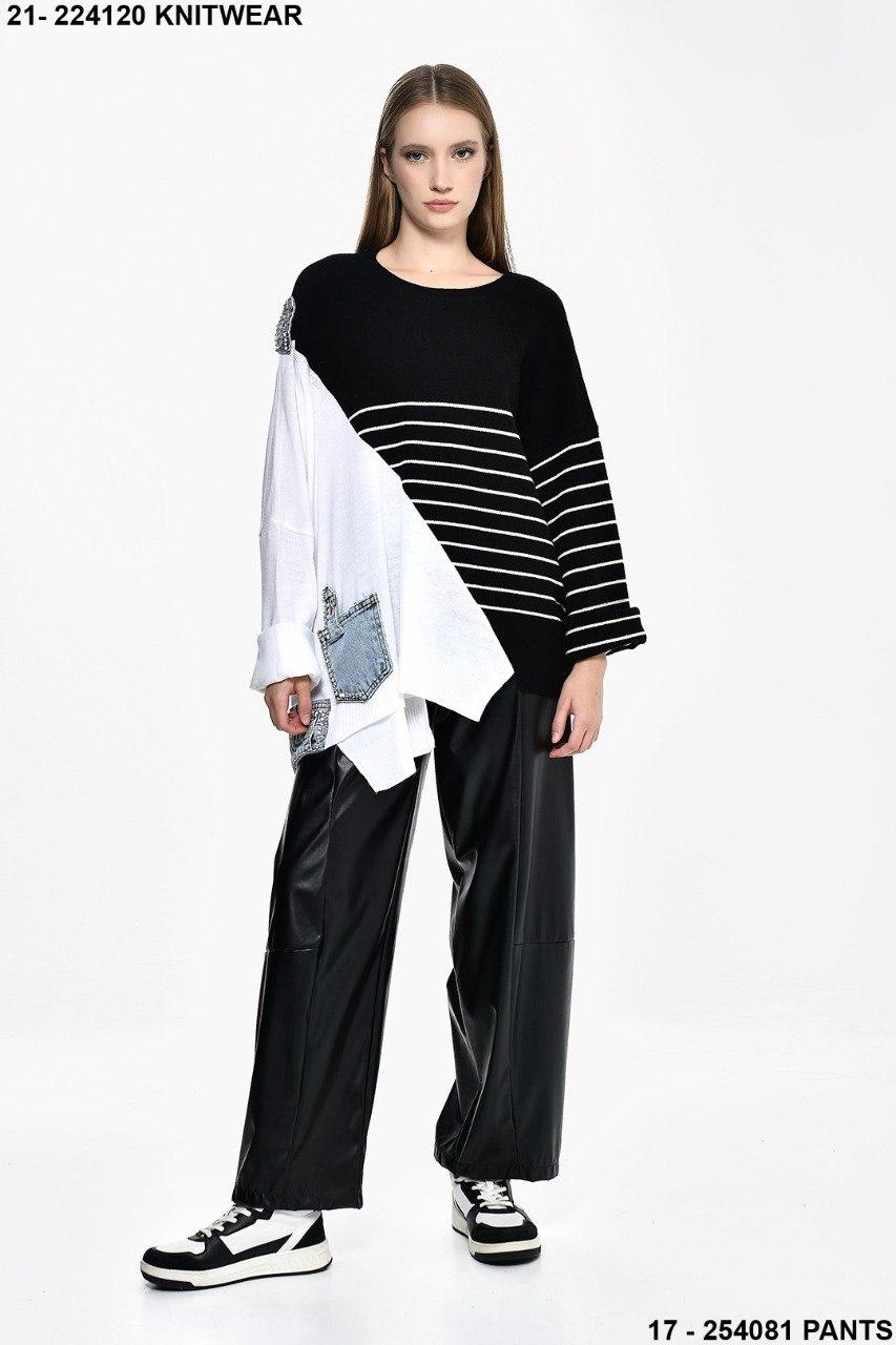 Knit Side stripe