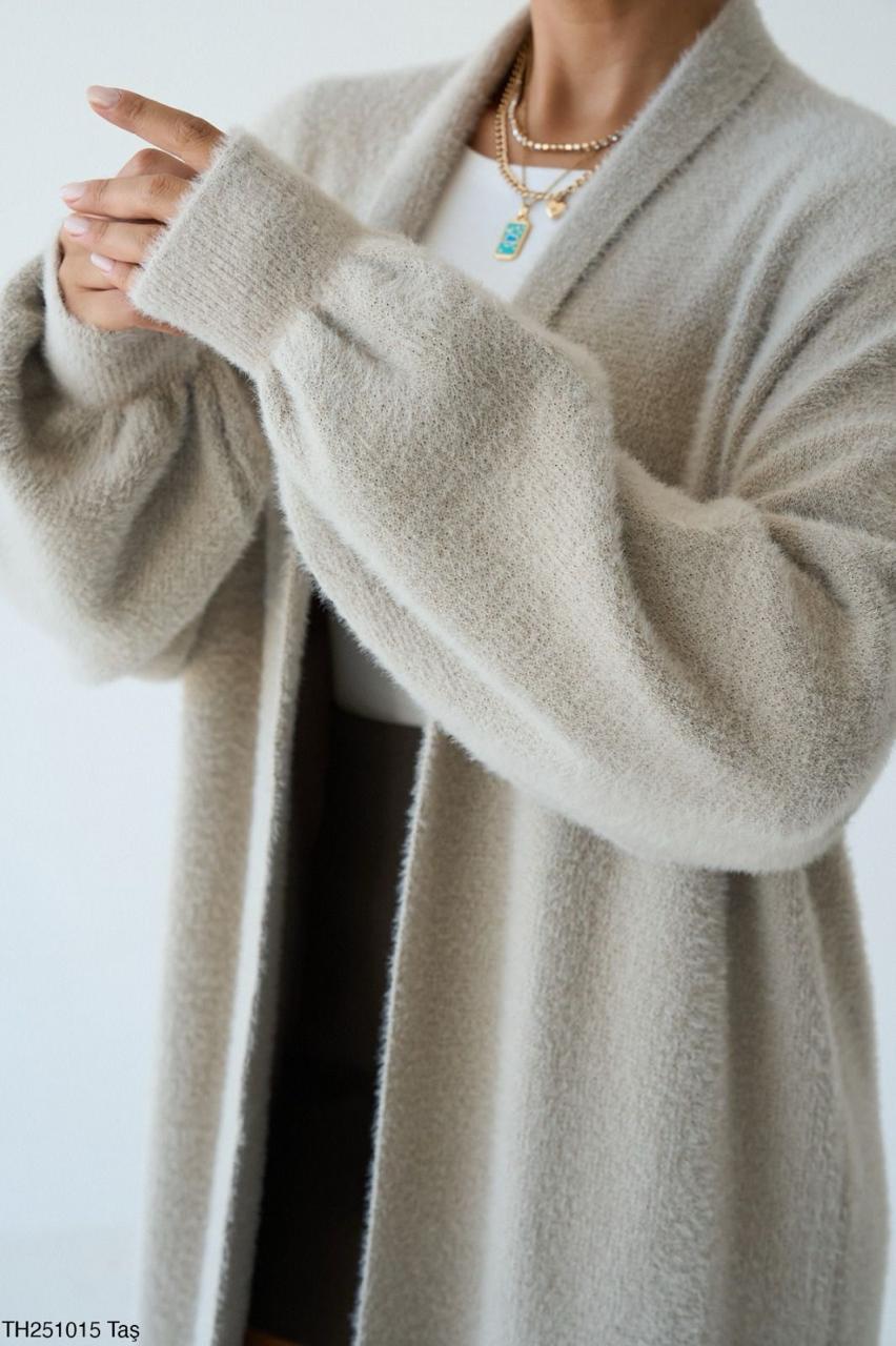 Cardigan fur beige